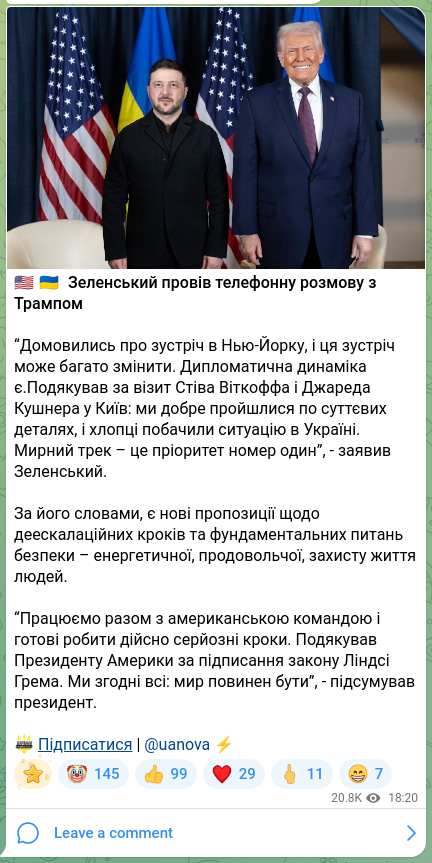 Screenshot of a Telegram post: 🇺🇸🇺🇦 Zelensky held a phone conversation with Trump “We agreed on a meeting in N…