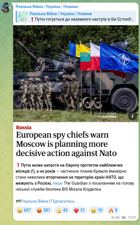 Screenshot of a Telegram post: ❗️Putin could attack Europe within the coming months (!), not years — as part…