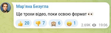 Screenshot of a Telegram post: A bit more video while I get the hang of the 👀 format