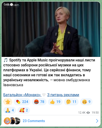 Screenshot of a Telegram post: 🎵Spotify and Apple Music ignored our letters regarding the ban on Russian musi…