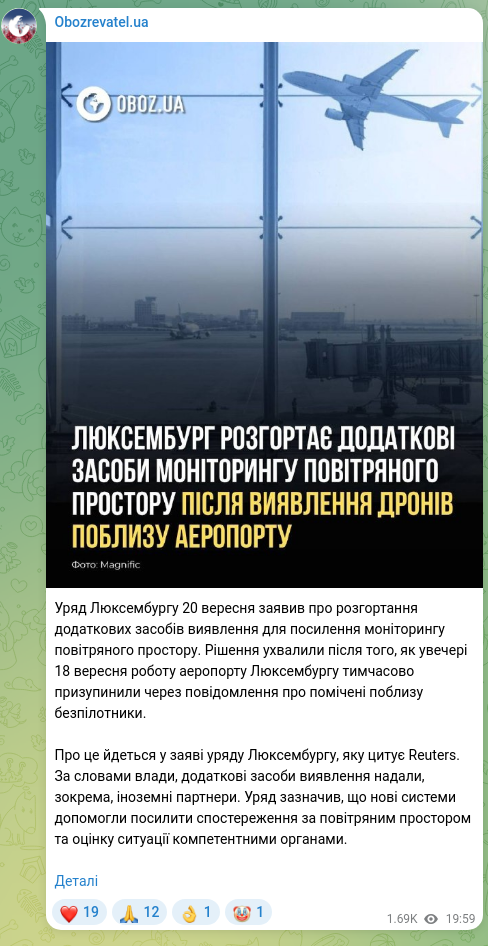 Screenshot of a Telegram post: The government of Luxembourg 20 September announced the deployment of additiona…
