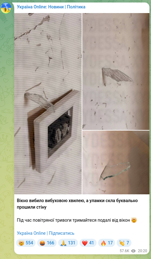 Screenshot of a Telegram post: The window was blown out by the blast wave, and shards of glass literally pierc…