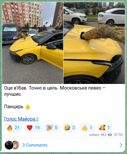 Скріншот Telegram-публікації: Оце в'їбав. Точно в цель. Московське певео – лучшиє. Панцирь 👍 Голос Майора ✙