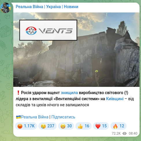 Screenshot of a Telegram post: ❗️Russia destroyed in a single strike the production facilities of the world (…