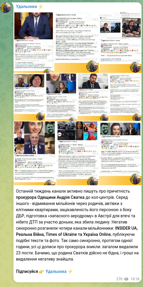 Screenshot of a Telegram post: Svatok Andriy Heorhiyovych — Over the past week, channels have been actively writing about th…