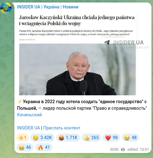 Screenshot of a Telegram post: ⚡️Украина в 2022 году хотела создать "единое государство" с Польшей, — лидер п…