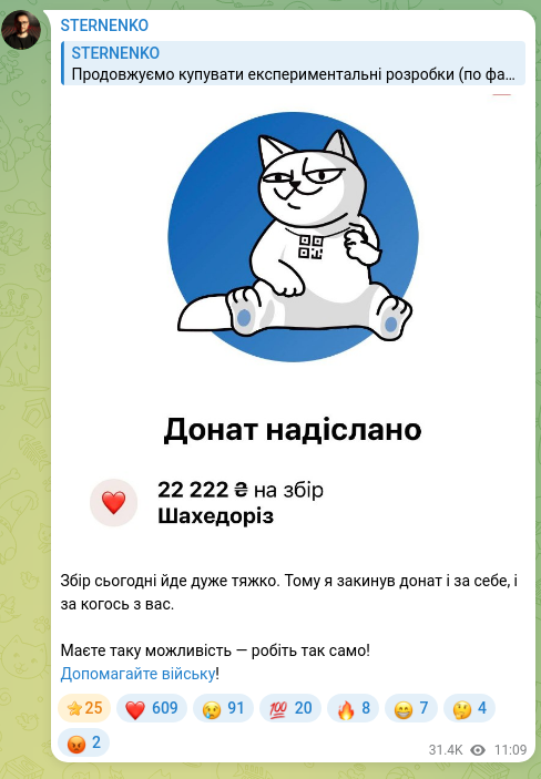 Screenshot of a Telegram post: Collection is going very badly today. So I added a donation for myself and for…