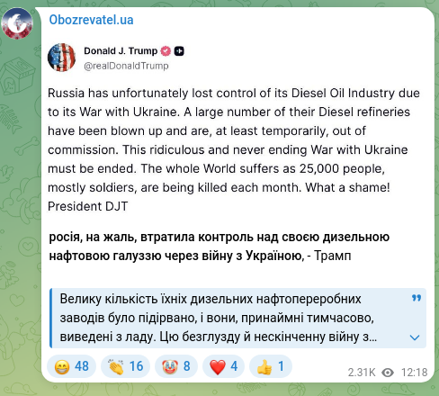 Screenshot of a Telegram post: Russia has, unfortunately, lost control of its diesel oil industry because of t…