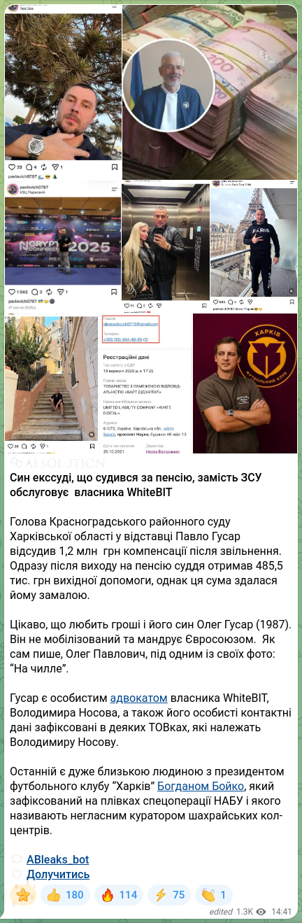 Screenshot of a Telegram post: Nosov Volodymyr Volodymyrovych — 🧩🧡🧡🧡🧡🧡🧡 The son of a former judge who sued for a pens…