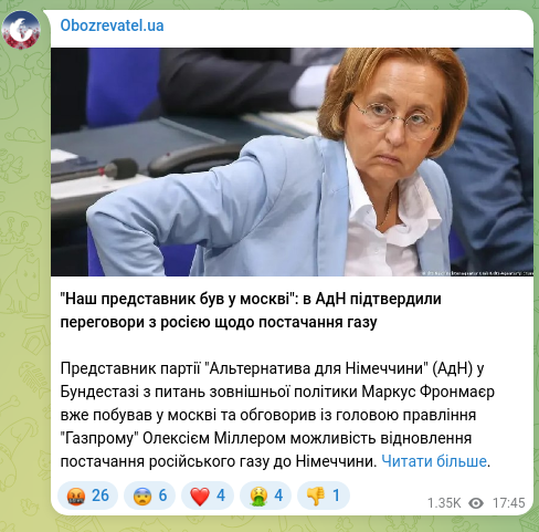 Screenshot of a Telegram post: "Our representative was in Moskva": AfD confirmed talks with Russia on gas supp…