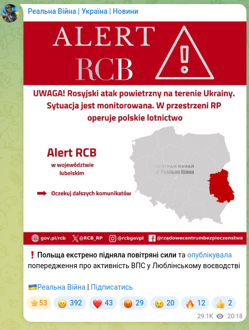 Screenshot of a Telegram post: ❗️Poland urgently scrambled its air forces and issued a warning about Air Forc…