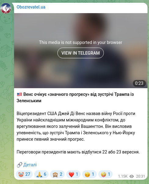 Screenshot of a Telegram post: 🇺🇸 Vance expects “significant progress” from Trump’s meeting with Zelenskyy U.S…