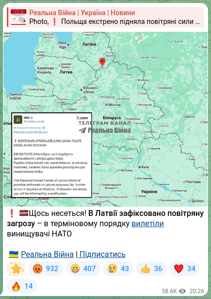 Screenshot of a Telegram post: ❗️🇱🇻Something is heading this way! An aerial threat has been recorded in Latvi…