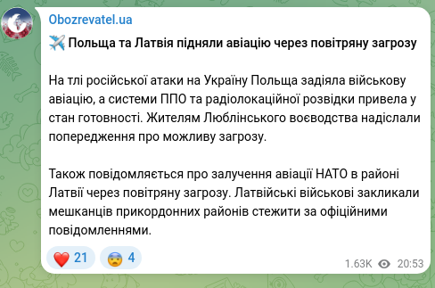 Screenshot of a Telegram post: ✈️ Poland and Latvia scrambled aircraft due to an aerial threat Against the bac…