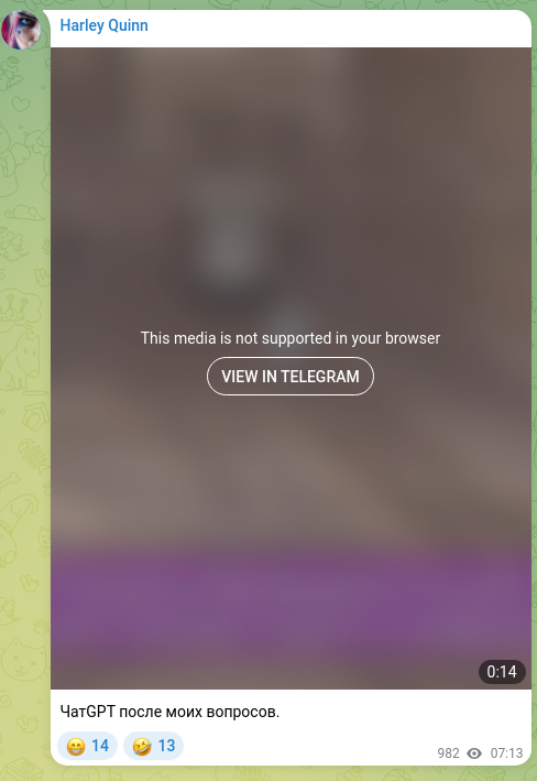 Screenshot of a Telegram post: ChatGPT after my questions.