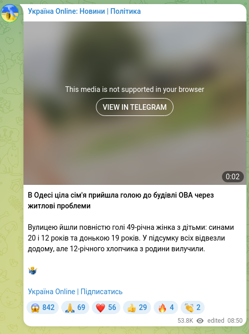 Screenshot of a Telegram post: In Odesa an entire family came naked to the regional military administration bu…