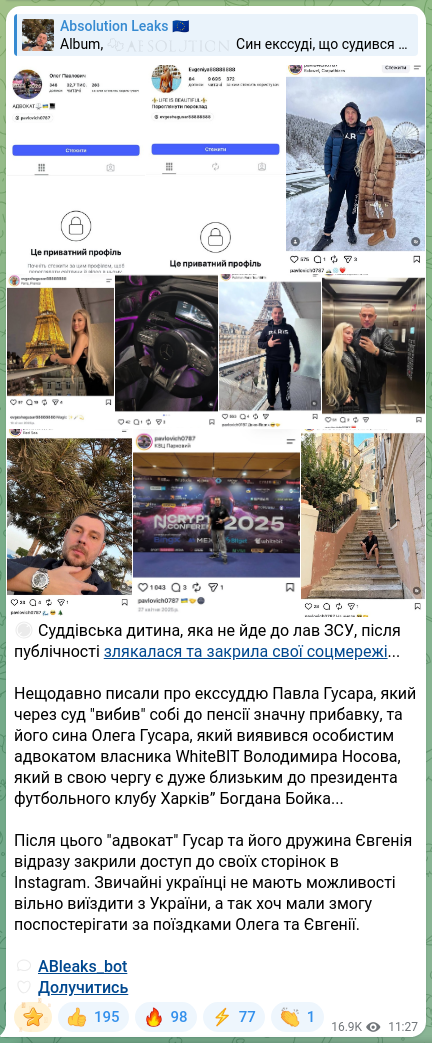 Screenshot of a Telegram post: Boyko Bogdan Volodymyrovych — 🚫 A judge's child who won't join the ranks of the Armed Forces…