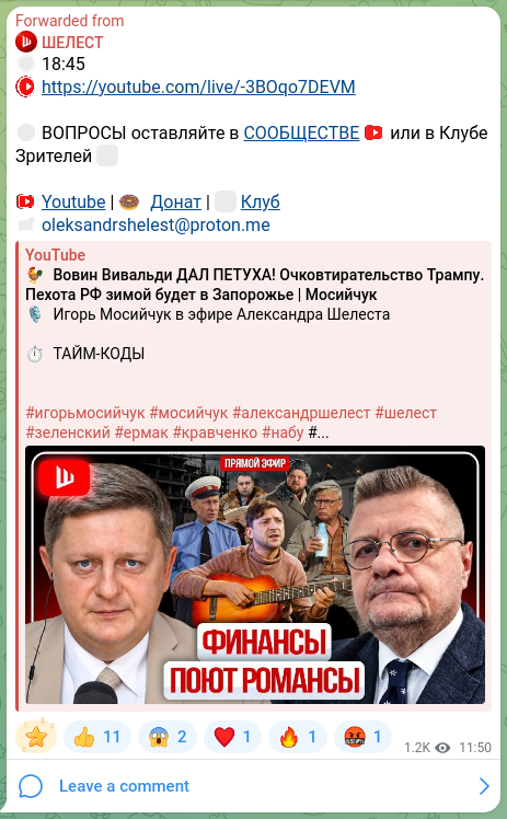 Screenshot of a Telegram post: ▶️ 18:45 🎬 https://youtube.com/live/-3BOqo7DEVM ❓ Leave QUESTIONS in the COMM…