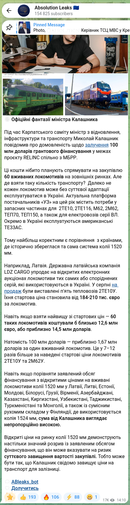 Screenshot of a Telegram post: 🚫 Official fantasies of Minister Kalashnyk During the Carpathian Summit, the M…