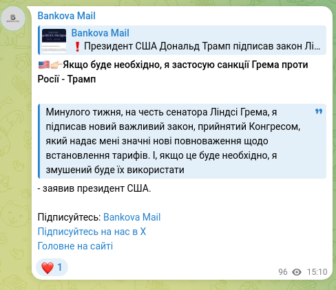 Screenshot of a Telegram post: 🇺🇸👉🏻If necessary, I will apply Graham sanctions against Russia - Trump Last w…