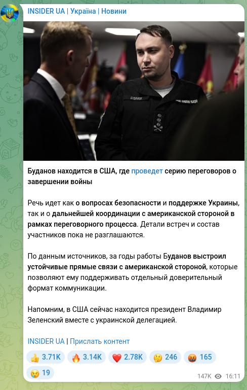 Screenshot of a Telegram post: Budanov is in the United States, where he will hold a series of negotiations on…