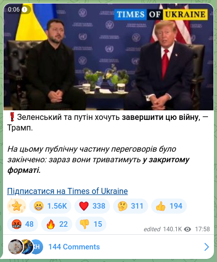Screenshot of a Telegram post: ❗️Zelensky and Putin want to finish this war, — Trump. At this point the publi…
