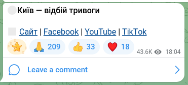 Screenshot of a Telegram post: 🟢Kyiv — all-clear for the alarm 🔗 Site | Facebook | YouTube | TikTok