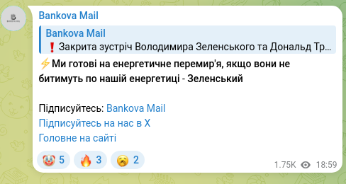 Screenshot of a Telegram post: ⚡️We are ready for an energy ceasefire if they stop striking our energy infras…