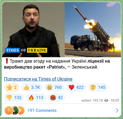 Screenshot of a Telegram post: ❗️Trump agreed to grant Ukraine a license to produce Patriot missiles, — Zelen…