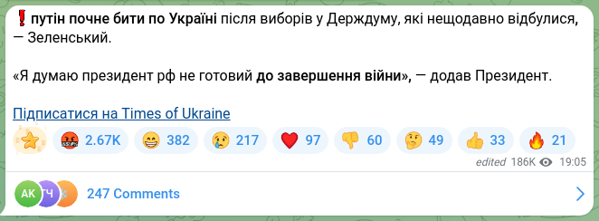 Screenshot of a Telegram post: ❗️Putin will start striking Ukraine after the State Duma elections, which took…