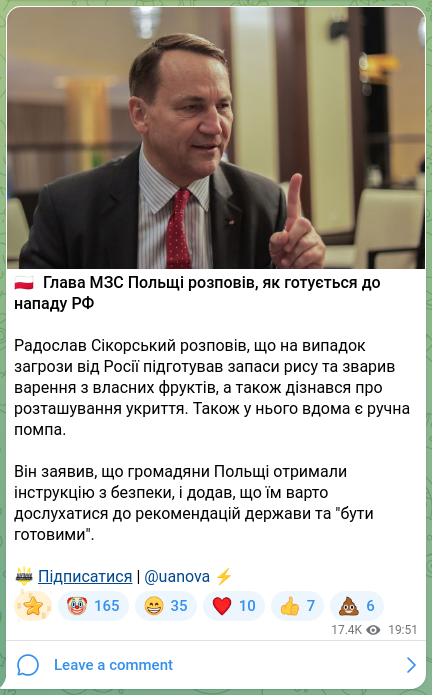 Screenshot of a Telegram post: 🇵🇱 The Polish foreign minister told how he is preparing for a Russian attack Ra…