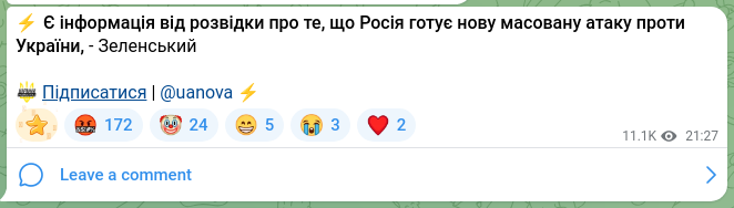 Screenshot of a Telegram post: ⚡There is intelligence indicating that Russia is preparing a new massive attac…