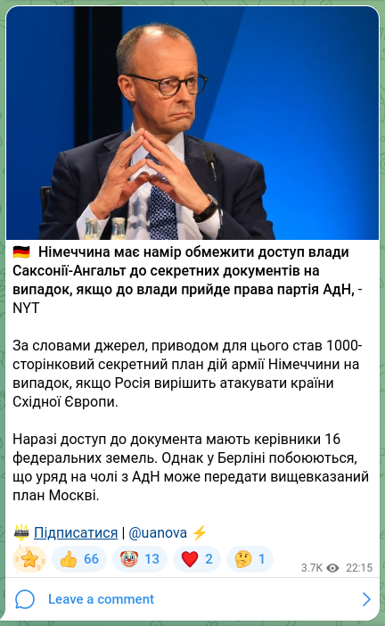 Screenshot of a Telegram post: 🇩🇪 Germany intends to limit the Saxony-Anhalt authorities' access to classified…