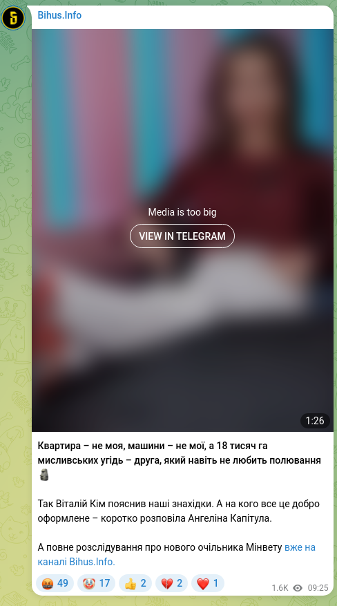 Screenshot of a Telegram post: The apartment isn’t mine, the cars aren’t mine, and the 18 thousand hectares of…