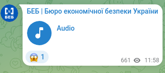 Screenshot of a Telegram post: БЕБ | Бюро економічної безпеки України