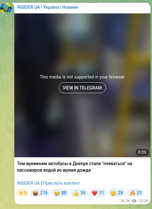Screenshot of a Telegram post: Meanwhile, buses in Dnipro have started “spitting” water on passengers during r…