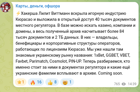 Screenshot of a Telegram post: ⚡️Hacker Lilit Wittmann exposed Curaçao’s gambling industry and posted 40 thou…