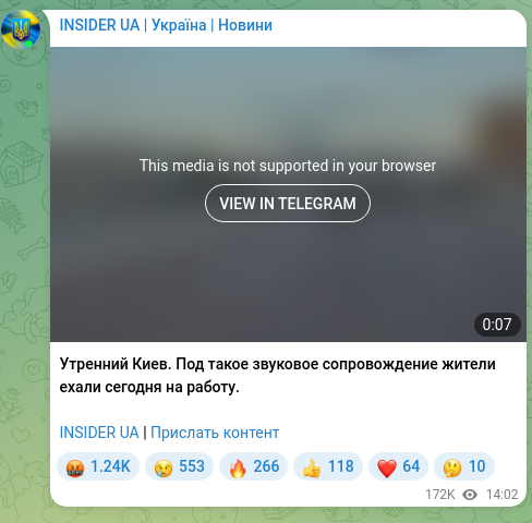 Screenshot of a Telegram post: Morning Kyiv. With this kind of soundtrack, residents commuted to work today. I…