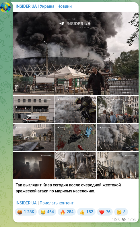 Screenshot of a Telegram post: This is what Kyiv looks like today after yet another brutal enemy attack on the…