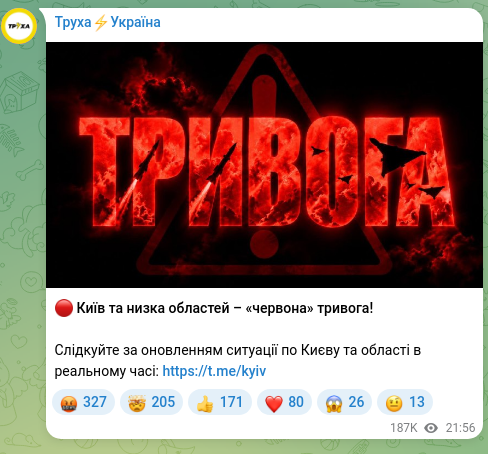 Screenshot of a Telegram post: 🔴 Kyiv and several regions — “red” alert! Follow live updates on the situation…