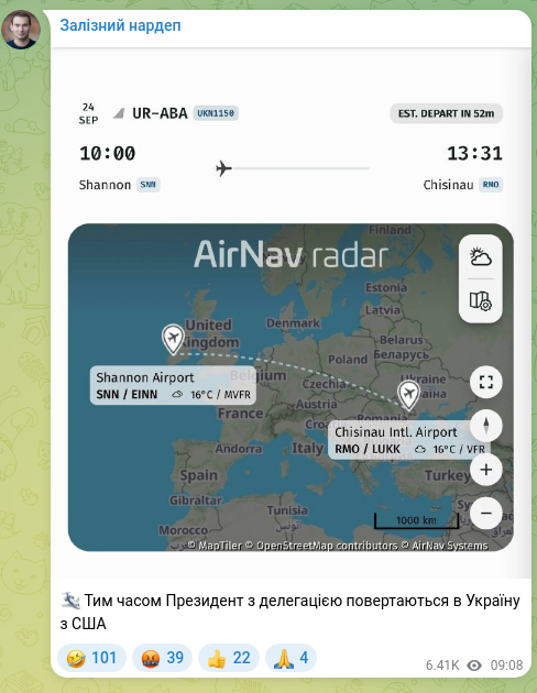 Скріншот Telegram-публікації: 🛩️ Тим часом Президент з делегацією повертаються в Україну з США