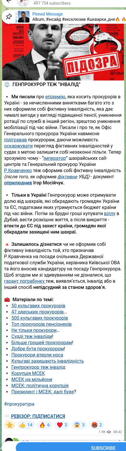 Screenshot of a Telegram post: Mosiychuk Ihor Volodymyrovych — ⚖️ THE ATTORNEY GENERAL IS ALSO an “INVALID” ▪️We wrote about…