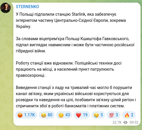 Screenshot of a Telegram post: A Starlink station in Poland that provides internet to part of Central and East…