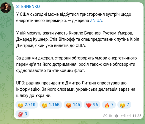 Screenshot of a Telegram post: Budanov Kyrylo Oleksiyovych — A trilateral meeting on an energy ceasefire may take place in t…