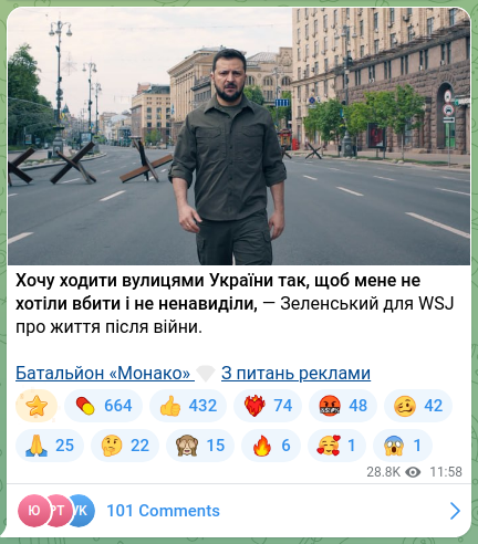 Screenshot of a Telegram post: I want to walk the streets of Ukraine without people wanting to kill me or hati…