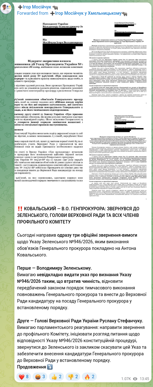 Screenshot of a Telegram post: ➕Ігор Мосійчук 🦏