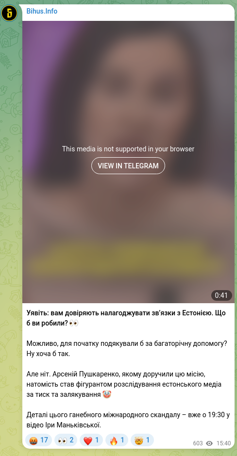 Screenshot of a Telegram post: Pushkarenko Oleksii Mykhailovych — Imagine: you are entrusted with establishing ties with Est…