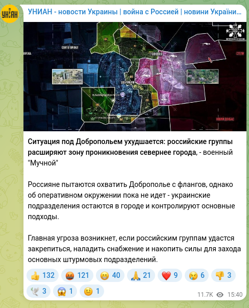 Screenshot of a Telegram post: The situation near Dobropillia is worsening: Russian groups are expanding their…