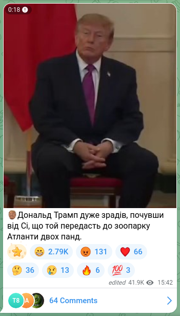 Screenshot of a Telegram post: 🇺🇸Donald Trump was very pleased to hear from Xi that he would send two pandas t…