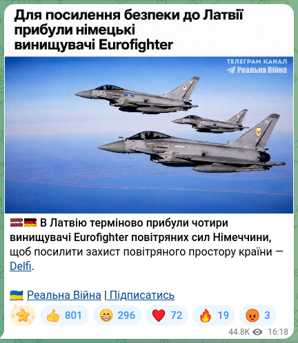 Screenshot of a Telegram post: 🇱🇻🇩🇪 Four Eurofighter fighters of the German Air Force urgently arrived in Latv…